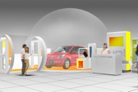 VW up! デビューキャラバン実施…カラオケパフォーマンスで実車をプレゼント 画像