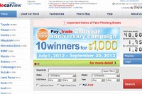 カービュー、ケニアに現地法人設立…中古車輸出入事業 画像