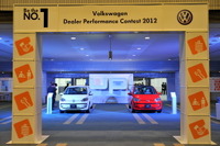 VWディーラー技能コンテスト、日本一が決定 画像