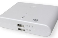 容量8800mAh、スマホを4回充電できるポータブルバッテリー 画像