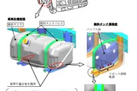 【リコール】いすゞ エルフ など4車種、燃料が漏れるおそれ 画像