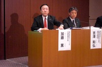 ドコモ社長「iPhone 5は想定よりちょっと強め」 画像