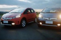 クロスオーバーなホンダ フィット … ツイスト 出現［動画］ 画像