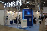 【2012 Japan IT Week 秋】スマホで使えるゼンリン住宅地図、3キャリアすべてでサービスイン 画像