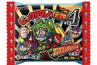 ビックリマンチョコ復刻第4弾…ブラックゼウスが登場 画像