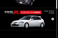 ホンダ、ドライブを楽しくするiPhone向け新アプリを提供開始…名車のサウンドなど 画像