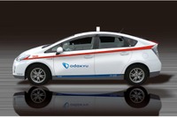 小田急グループのタクシーにロマンスカーVSEデザイン版が登場 画像