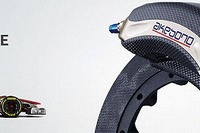 曙ブレーキ、フランスにファウンデーションブレーキ研究開発センターを設立 画像