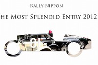 ラリーニッポン2012、クラシックカー80台が靖国神社めざしてスタート 画像