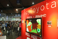 TMSM、ベルギー・ジャパン・エキスポに出展 画像