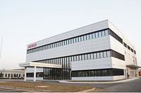 デンソー、インドテクニカルセンターの開所式を実施 画像
