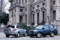 トヨタ『RAV4』の発売日が決定!! 気になるお値段は……? 画像