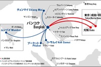 JAL、バンコク・エアウェイズとアジア域内コードシェアを開始 画像