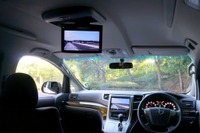 【イクリプス AVN-ZX02i + RSE0912 インプレ】9型VGAモニターのコンビで車内エンタメがもっと楽しく…会田肇 画像