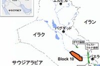 国際石油開発帝石など、イラクの南部石油公社と探鉱鉱区のサービス契約締結 画像