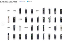 docomo歴代の携帯電話…懐かしのデザイン 画像