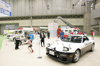 東京モーターショー04をご案内しましょう 画像