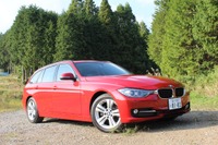 【BMW 3シリーズ ツーリング 発売】セダンにプラス21万円でワゴンボディ 画像
