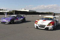 【ホンダミーティング12】SUPER GTマシンが爆音轟かせサプライズ登場［動画］ 画像