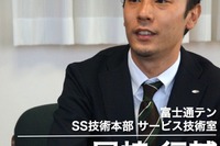 【インタビュー】基本性能に磨きをかけアプリケーション連携でナビに楽しさを…イクリプスAVN-F02i/AVN-G02 画像