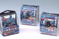 オートバックスプロ、明るいヘッドライトバルブシリーズ新発売 画像