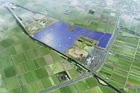 リアルコムなど、茨城県潮来市で14MWのソーラー発電プロジェクトを推進 画像