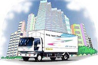 どっちが国かわからない、都に習って国も不正軽油使用の防止 画像