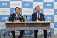 豊田自工会会長、頑張った人が報われる社会を 画像
