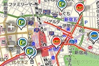iOS向けナビアプリ MapFan＋を公開…オン/オフラインの地図切替対応 画像