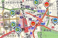 iOS向けナビアプリ MapFan+を公開…オン/オフラインの地図切替対応 画像