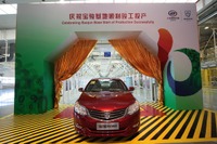 GMと上海汽車の中国合弁、新工場開所…低価格ブランド宝駿を生産 画像