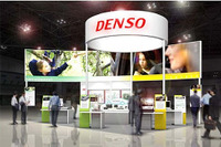 デンソー、FISITA2012 に出展…自動車技術の国際会議 画像