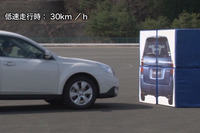 自動車先進技術、高年齢層の興味は衝突回避システム…JDパワー 画像