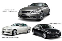 【トヨタ マークX 発表】モデリスタから完成車およびパーツキット発売 画像