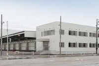 トナミHD、富山市にトナミ運輸の新物流センターを竣工 画像