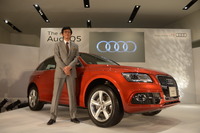 アウディ Q5 一部仕様を変更…新型エンジン搭載 画像