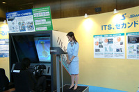 【東京モーターショー04】2007年をめどにITS-ETCが稼動 画像