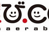中古車情報サイト「車選び.com」、スマートフォン対応サイトをリニューアル 画像