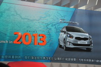 【広州モーターショー12】キア、カンレスを2013年に中国投入 画像