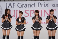 【富士スプリントカップ12】TAS2013イメージガール 初披露［写真蔵］ 画像