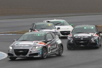 【ホンダレーシングサンクスデイ12】CR-Zでトップドライバーがエコレース 画像