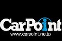 「CarPint(カーポイント)」が商標の変更を発表。次の名前は… 画像