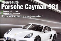 【ロサンゼルスモーターショー12】ポルシェ ケイマン 新型、公式画像が表紙を飾る…仏誌 画像