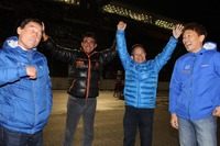 【ホンダレーシングサンクスデイ12】優勝はTeam Spirits…MVPは琢磨&藤波に 画像