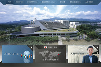日産自動車、蘇州自動車研究院と産学連携…中国での共同研究を推進 画像