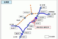 東名阪道・四日市IC付近の3車線運用を開始 画像