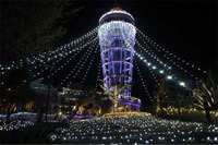 クリスマス間近、冬の夜景ドライブスポット5選 画像