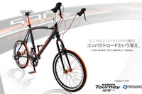 ドッペルギャンガーのコンパクトバイク発売 ビーズ 画像