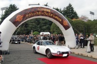 トヨタ博物館クラシックカーフェスタ in 神宮外苑開催…トヨタ75周年も祝う 画像