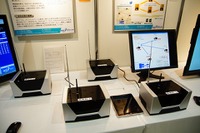 【NICTオープンハウス】地上デジタル放送の空きチャンネルを使った無線LAN 画像